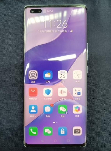 华为nova9pro 8+128 5G版 曲面屏 华为nova9pro 8+128 5G版 曲面屏